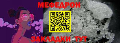гашишное масло Заволжье
