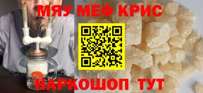 марки nbome Жуковский