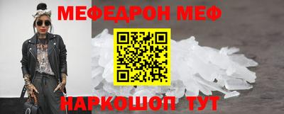 гашишное масло Заводоуковск