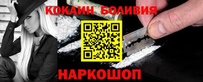мефедрон Донской