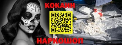 каннабис Дубна