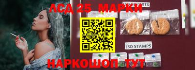 мефедрон Донской