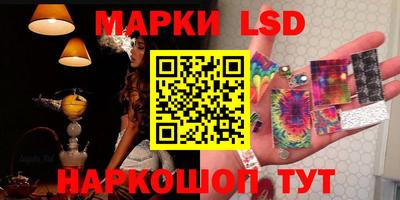 гашишное масло Заволжье
