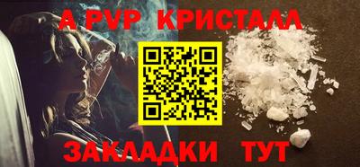 каннабис Дубна