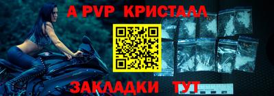 гашишное масло Заводоуковск