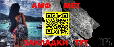 гашишное масло Заводоуковск