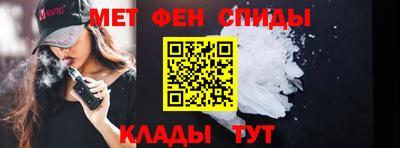 марки nbome Жуковский