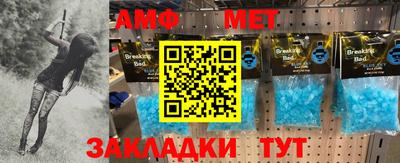 марки nbome Жуковский