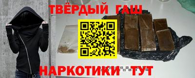 индика Долгопрудный