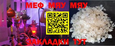 марки nbome Жуковский