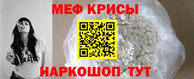 гашишное масло Заволжье