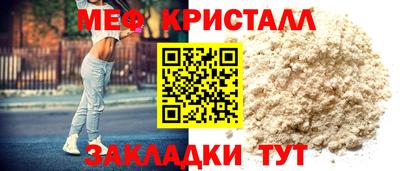 гашишное масло Заволжье