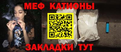 mix Добрянка